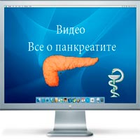 video - pancr.ru video - pancr.ru